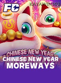 Chinese NewYear Moreways game thumbnail