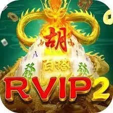 Info Lengkap Aplikasi rvip2 Versi Terbaru